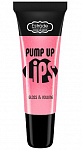 ESTRADE Блеск для губ плампинг-эффект Pump Up Lips 88